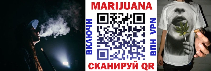 Наркошоп купить Амфетамин Каннабис МЕФ ГАШИШ СОЛЬ Беломорск