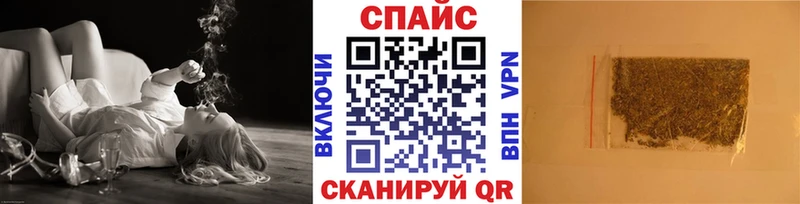 Купить закладки  Беломорск  БУТИРАТ BDO 