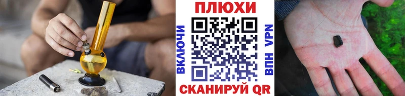 Купить Беломорск ГАШИШ 40% ТГК