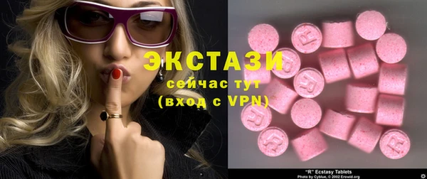 кокс Волоколамск