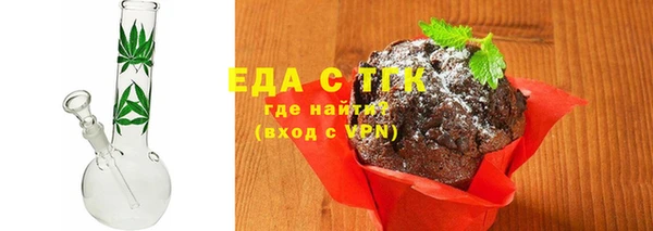 кокс Волоколамск