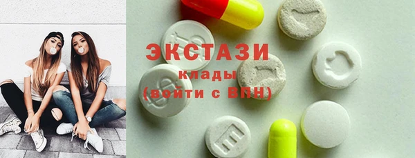 кокс Волоколамск