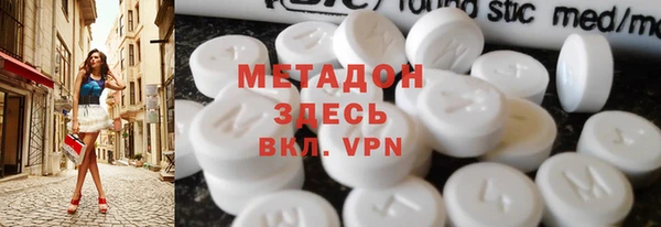 кокс Волоколамск