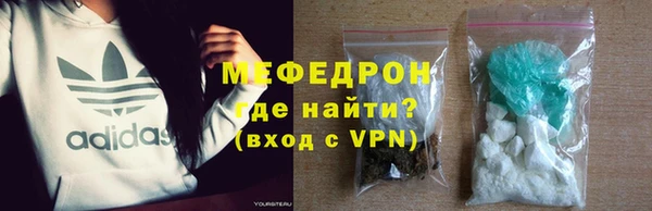кокс Волоколамск