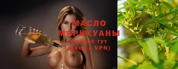 кокс Волоколамск