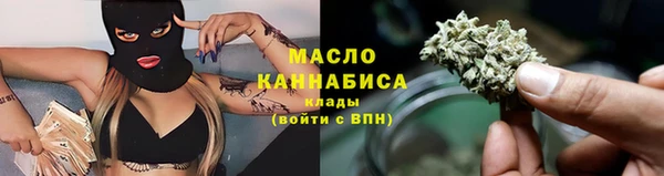 синтетический гашиш Володарск