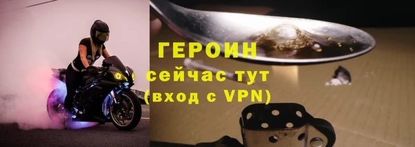 кокс Волоколамск