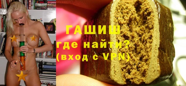 кокс Волоколамск