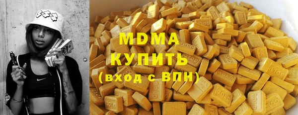 кокс Волоколамск