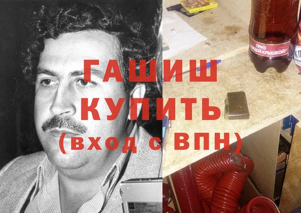кокс Волоколамск