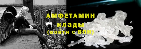 кокс Волоколамск